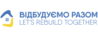 Благодійний фонд Відбудуємо разом